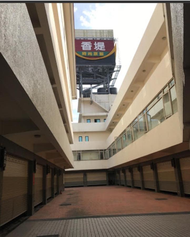 Chateau Motel & Spa Kaohsiung Bagian luar foto